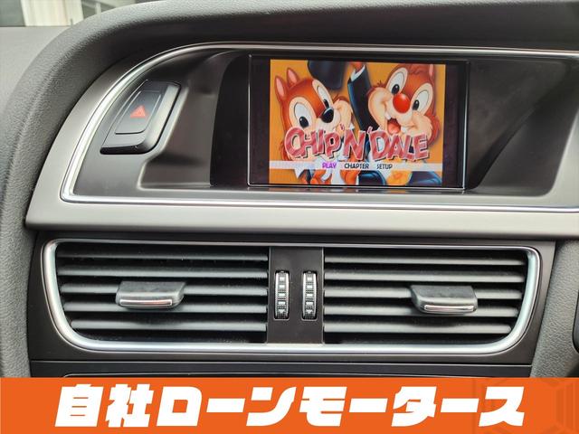 A4アバント 2.0TFSI ナビ フルセグ Bluetooth DVD MSV バックカメラ クリアランスソナー パワーシート 17インチAW ステアリングリモコン 革巻きステアリング アイドリングストップ オートHIDライト(59枚目)