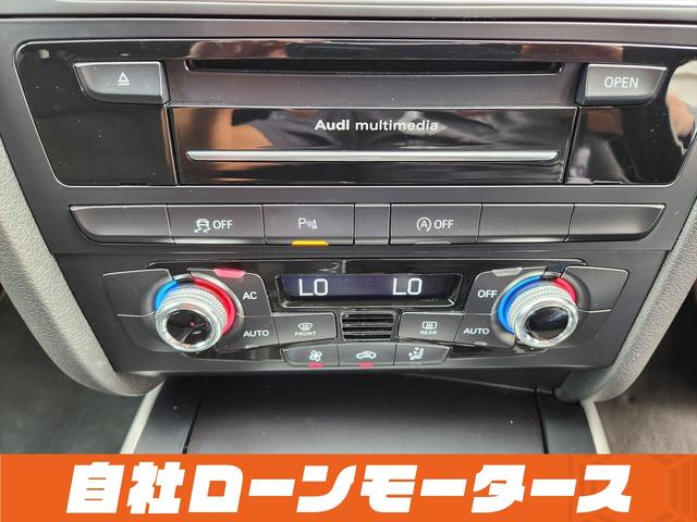 A4アバント 2.0TFSI ナビ フルセグ Bluetooth DVD MSV バックカメラ クリアランスソナー パワーシート 17インチAW ステアリングリモコン 革巻きステアリング アイドリングストップ オートHIDライト(60枚目)