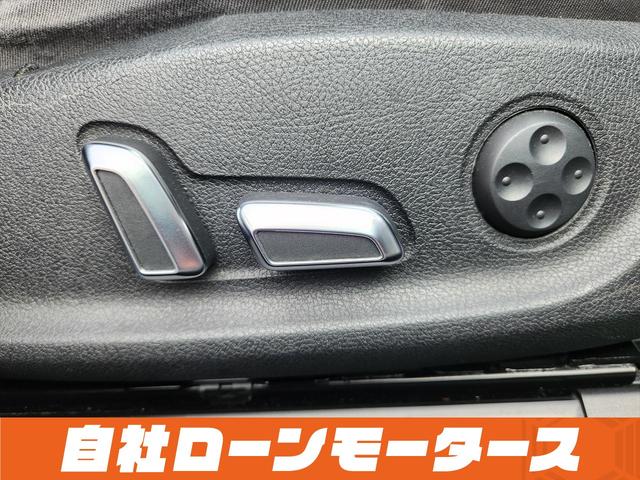 A4アバント 2.0TFSI ナビ フルセグ Bluetooth DVD MSV バックカメラ クリアランスソナー パワーシート 17インチAW ステアリングリモコン 革巻きステアリング アイドリングストップ オートHIDライト(68枚目)