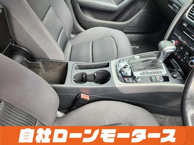 A4アバント 2.0TFSI ナビ フルセグ Bluetooth DVD MSV バックカメラ クリアランスソナー パワーシート 17インチAW ステアリングリモコン 革巻きステアリング アイドリングストップ オートHIDライト(72枚目)