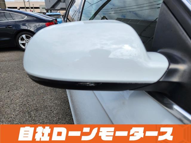 A4アバント 2.0TFSI ナビ フルセグ Bluetooth DVD MSV バックカメラ クリアランスソナー パワーシート 17インチAW ステアリングリモコン 革巻きステアリング アイドリングストップ オートHIDライト(77枚目)