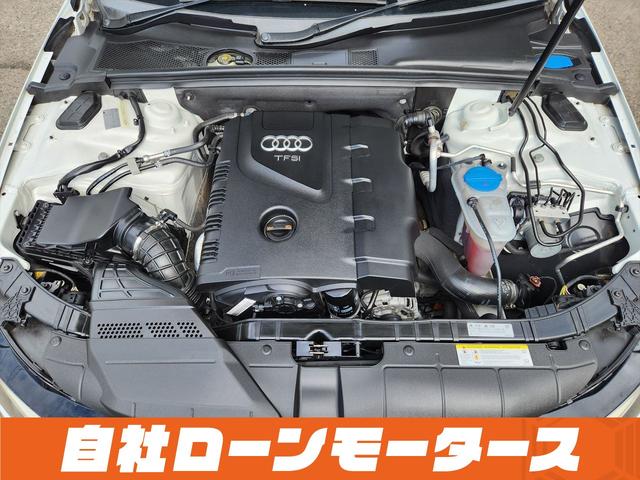A4アバント 2.0TFSI ナビ フルセグ Bluetooth DVD MSV バックカメラ クリアランスソナー パワーシート 17インチAW ステアリングリモコン 革巻きステアリング アイドリングストップ オートHIDライト(80枚目)