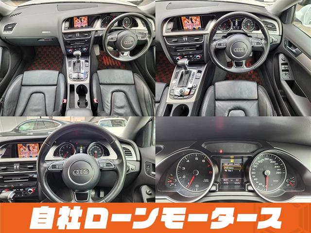 A5スポーツバック 2.0TFSIクワトロ グレイシアホワイトメタリック 4WD ターボ 18インチAW Bluetooth シートヒーター バックカメラ レザーシート パワーシート ナビ フルセグ ソナー アイドリングストップ パドルシフト(12枚目)