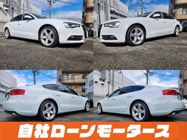 A5スポーツバック 2.0TFSIクワトロ グレイシアホワイトメタリック 4WD ターボ 18インチAW Bluetooth シートヒーター バックカメラ レザーシート パワーシート ナビ フルセグ ソナー アイドリングストップ パドルシフト(21枚目)