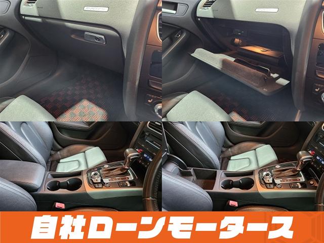 A5スポーツバック 2.0TFSIクワトロ グレイシアホワイトメタリック 4WD ターボ 18インチAW Bluetooth シートヒーター バックカメラ レザーシート パワーシート ナビ フルセグ ソナー アイドリングストップ パドルシフト(26枚目)