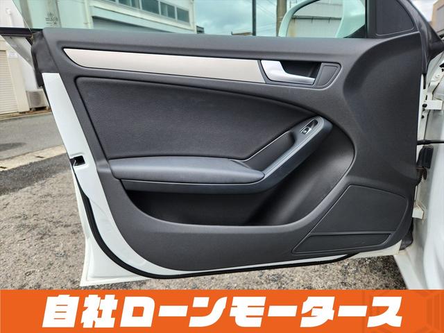 A5スポーツバック 2.0TFSIクワトロ グレイシアホワイトメタリック 4WD ターボ 18インチAW Bluetooth シートヒーター バックカメラ レザーシート パワーシート ナビ フルセグ ソナー アイドリングストップ パドルシフト(51枚目)