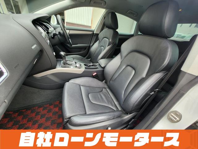 A5スポーツバック 2.0TFSIクワトロ グレイシアホワイトメタリック 4WD ターボ 18インチAW Bluetooth シートヒーター バックカメラ レザーシート パワーシート ナビ フルセグ ソナー アイドリングストップ パドルシフト(57枚目)