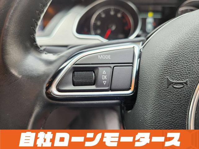 A5スポーツバック 2.0TFSIクワトロ グレイシアホワイトメタリック 4WD ターボ 18インチAW Bluetooth シートヒーター バックカメラ レザーシート パワーシート ナビ フルセグ ソナー アイドリングストップ パドルシフト(63枚目)