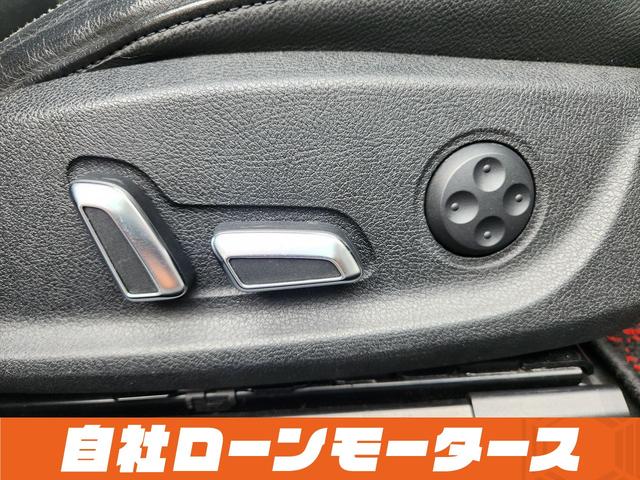 A5スポーツバック 2.0TFSIクワトロ グレイシアホワイトメタリック 4WD ターボ 18インチAW Bluetooth シートヒーター バックカメラ レザーシート パワーシート ナビ フルセグ ソナー アイドリングストップ パドルシフト(69枚目)