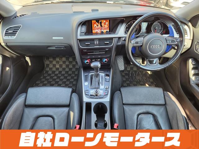 A5スポーツバック 2.0TFSIクワトロ ファントムブラック 4WD ターボ フルエアロ ローダウン 19インチAW ブラックグリル Bluetooth シートヒーター レザーシート パワーシート ナビ フルセグ MSV バックカメラ ソナー(9枚目)