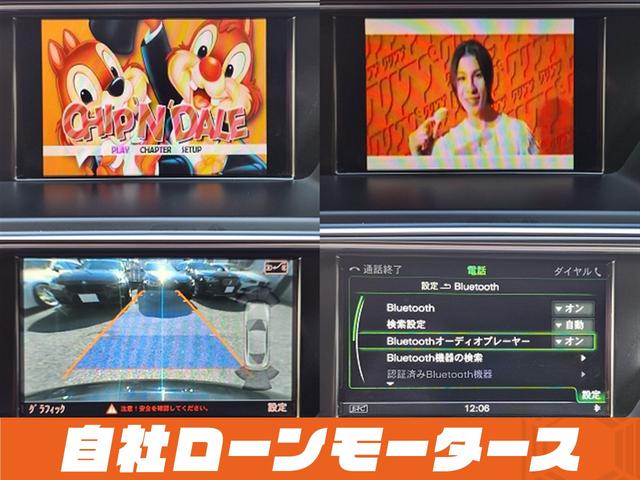 A5スポーツバック 2.0TFSIクワトロ ファントムブラック 4WD ターボ フルエアロ ローダウン 19インチAW ブラックグリル Bluetooth シートヒーター レザーシート パワーシート ナビ フルセグ MSV バックカメラ ソナー(10枚目)