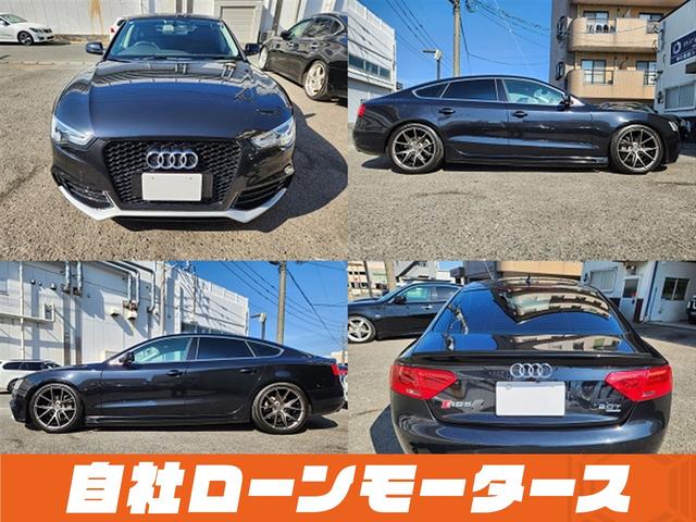 A5スポーツバック 2.0TFSIクワトロ ファントムブラック 4WD ターボ フルエアロ ローダウン 19インチAW ブラックグリル Bluetooth シートヒーター レザーシート パワーシート ナビ フルセグ MSV バックカメラ ソナー(13枚目)