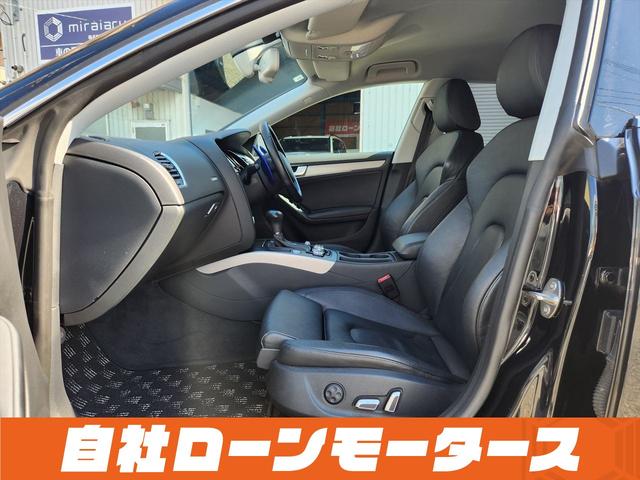 A5スポーツバック 2.0TFSIクワトロ ファントムブラック 4WD ターボ フルエアロ ローダウン 19インチAW ブラックグリル Bluetooth シートヒーター レザーシート パワーシート ナビ フルセグ MSV バックカメラ ソナー(52枚目)