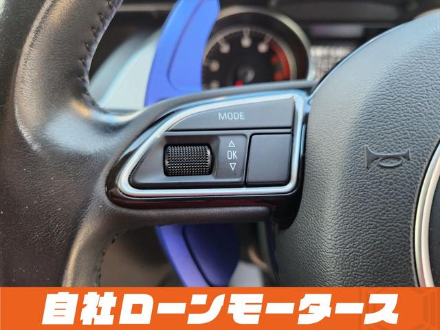 A5スポーツバック 2.0TFSIクワトロ ファントムブラック 4WD ターボ フルエアロ ローダウン 19インチAW ブラックグリル Bluetooth シートヒーター レザーシート パワーシート ナビ フルセグ MSV バックカメラ ソナー(63枚目)