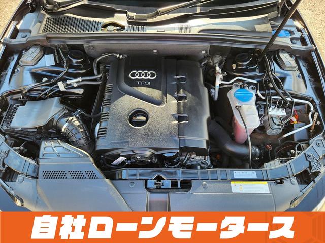 A5スポーツバック 2.0TFSIクワトロ ファントムブラック 4WD ターボ フルエアロ ローダウン 19インチAW ブラックグリル Bluetooth シートヒーター レザーシート パワーシート ナビ フルセグ MSV バックカメラ ソナー(80枚目)