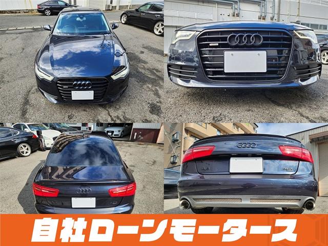 A6 2.8FSIクワトロ ムーンライトブルーメタリック 4WD エアロ 20インチAW ローダウン マフラー Bluetooth シートヒーター BOSEサウンドシステム レザーシート パワーシート ナビ Bカメラ ソナー(15枚目)