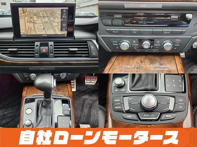 A6 2.8FSIクワトロ ムーンライトブルーメタリック 4WD エアロ 20インチAW ローダウン マフラー Bluetooth シートヒーター BOSEサウンドシステム レザーシート パワーシート ナビ Bカメラ ソナー(20枚目)