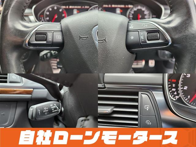 A6 2.8FSIクワトロ ムーンライトブルーメタリック 4WD エアロ 20インチAW ローダウン マフラー Bluetooth シートヒーター BOSEサウンドシステム レザーシート パワーシート ナビ Bカメラ ソナー(22枚目)
