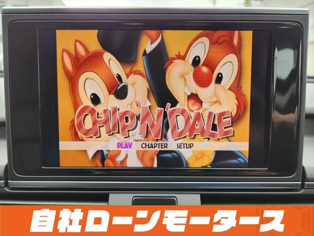 A6 2.8FSIクワトロ ムーンライトブルーメタリック 4WD エアロ 20インチAW ローダウン マフラー Bluetooth シートヒーター BOSEサウンドシステム レザーシート パワーシート ナビ Bカメラ ソナー(43枚目)