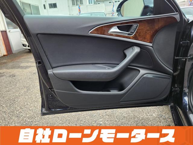 A6 2.8FSIクワトロ ムーンライトブルーメタリック 4WD エアロ 20インチAW ローダウン マフラー Bluetooth シートヒーター BOSEサウンドシステム レザーシート パワーシート ナビ Bカメラ ソナー(51枚目)