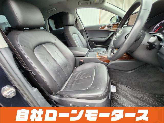 A6 2.8FSIクワトロ ムーンライトブルーメタリック 4WD エアロ 20インチAW ローダウン マフラー Bluetooth シートヒーター BOSEサウンドシステム レザーシート パワーシート ナビ Bカメラ ソナー(55枚目)