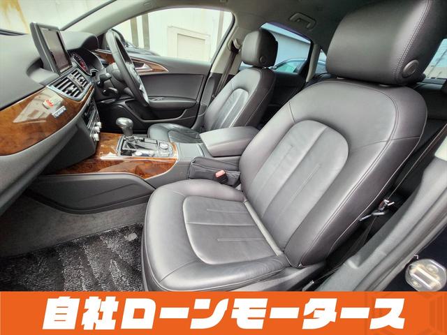 A6 2.8FSIクワトロ ムーンライトブルーメタリック 4WD エアロ 20インチAW ローダウン マフラー Bluetooth シートヒーター BOSEサウンドシステム レザーシート パワーシート ナビ Bカメラ ソナー(57枚目)