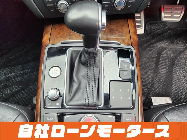A6 2.8FSIクワトロ ムーンライトブルーメタリック 4WD エアロ 20インチAW ローダウン マフラー Bluetooth シートヒーター BOSEサウンドシステム レザーシート パワーシート ナビ Bカメラ ソナー(61枚目)