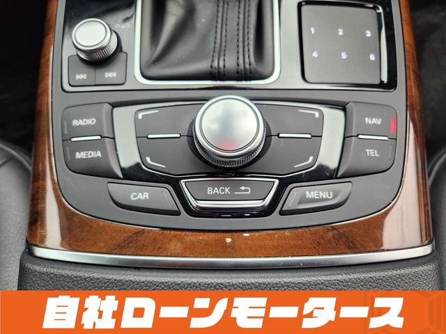 A6 2.8FSIクワトロ ムーンライトブルーメタリック 4WD エアロ 20インチAW ローダウン マフラー Bluetooth シートヒーター BOSEサウンドシステム レザーシート パワーシート ナビ Bカメラ ソナー(62枚目)