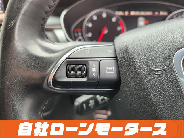 A6 2.8FSIクワトロ ムーンライトブルーメタリック 4WD エアロ 20インチAW ローダウン マフラー Bluetooth シートヒーター BOSEサウンドシステム レザーシート パワーシート ナビ Bカメラ ソナー(63枚目)