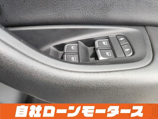 A6 2.8FSIクワトロ ムーンライトブルーメタリック 4WD エアロ 20インチAW ローダウン マフラー Bluetooth シートヒーター BOSEサウンドシステム レザーシート パワーシート ナビ Bカメラ ソナー(69枚目)
