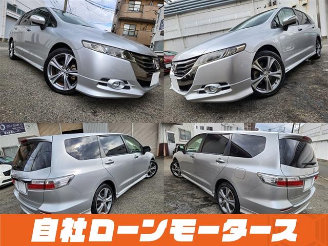 オデッセイ ＭＸ・エアロパッケージ　スーパープラチナメタリック　フルエアロ　１８インチＡＷ　ナビフルセグ　Ｂｌｕｅｔｏｏｔｈ　ＤＶＤ　ＭＳＶ　バックカメラ　パドルシフト　オートＨＩＤヘッドライト　フォグランプ　ステアリングリモコン（11枚目）