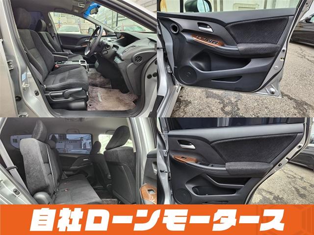 オデッセイ ＭＸ・エアロパッケージ　スーパープラチナメタリック　フルエアロ　１８インチＡＷ　ナビフルセグ　Ｂｌｕｅｔｏｏｔｈ　ＤＶＤ　ＭＳＶ　バックカメラ　パドルシフト　オートＨＩＤヘッドライト　フォグランプ　ステアリングリモコン（14枚目）