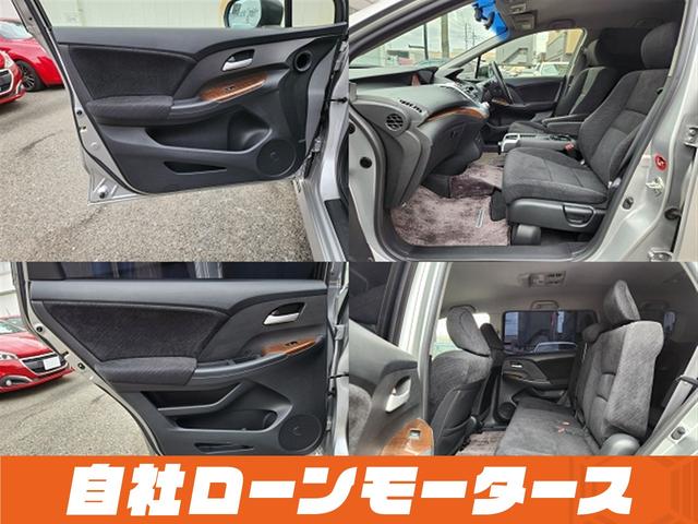 オデッセイ ＭＸ・エアロパッケージ　スーパープラチナメタリック　フルエアロ　１８インチＡＷ　ナビフルセグ　Ｂｌｕｅｔｏｏｔｈ　ＤＶＤ　ＭＳＶ　バックカメラ　パドルシフト　オートＨＩＤヘッドライト　フォグランプ　ステアリングリモコン（16枚目）