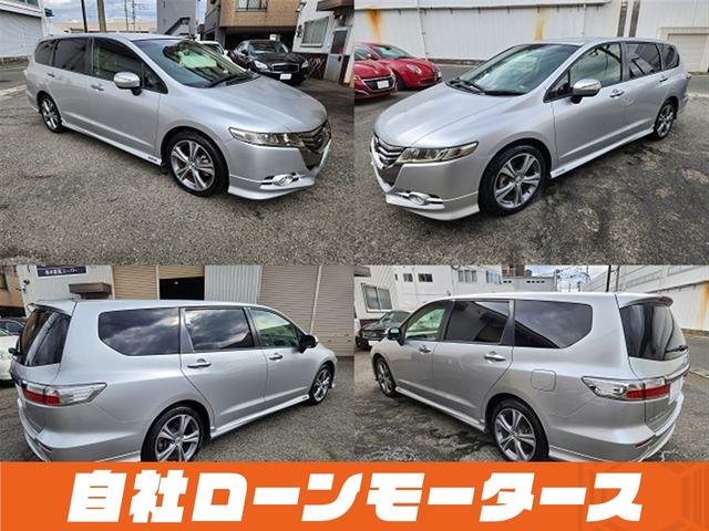 オデッセイ ＭＸ・エアロパッケージ　スーパープラチナメタリック　フルエアロ　１８インチＡＷ　ナビフルセグ　Ｂｌｕｅｔｏｏｔｈ　ＤＶＤ　ＭＳＶ　バックカメラ　パドルシフト　オートＨＩＤヘッドライト　フォグランプ　ステアリングリモコン（17枚目）