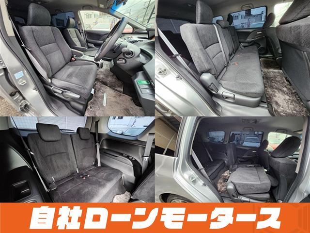 オデッセイ ＭＸ・エアロパッケージ　スーパープラチナメタリック　フルエアロ　１８インチＡＷ　ナビフルセグ　Ｂｌｕｅｔｏｏｔｈ　ＤＶＤ　ＭＳＶ　バックカメラ　パドルシフト　オートＨＩＤヘッドライト　フォグランプ　ステアリングリモコン（18枚目）