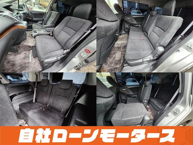 オデッセイ ＭＸ・エアロパッケージ　スーパープラチナメタリック　フルエアロ　１８インチＡＷ　ナビフルセグ　Ｂｌｕｅｔｏｏｔｈ　ＤＶＤ　ＭＳＶ　バックカメラ　パドルシフト　オートＨＩＤヘッドライト　フォグランプ　ステアリングリモコン（20枚目）