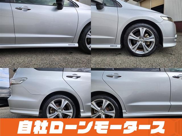 オデッセイ ＭＸ・エアロパッケージ　スーパープラチナメタリック　フルエアロ　１８インチＡＷ　ナビフルセグ　Ｂｌｕｅｔｏｏｔｈ　ＤＶＤ　ＭＳＶ　バックカメラ　パドルシフト　オートＨＩＤヘッドライト　フォグランプ　ステアリングリモコン（23枚目）