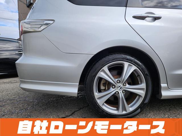 オデッセイ ＭＸ・エアロパッケージ　スーパープラチナメタリック　フルエアロ　１８インチＡＷ　ナビフルセグ　Ｂｌｕｅｔｏｏｔｈ　ＤＶＤ　ＭＳＶ　バックカメラ　パドルシフト　オートＨＩＤヘッドライト　フォグランプ　ステアリングリモコン（36枚目）