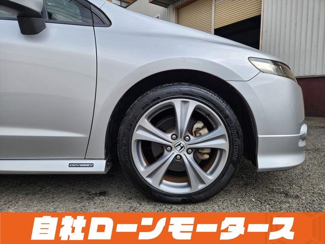 オデッセイ ＭＸ・エアロパッケージ　スーパープラチナメタリック　フルエアロ　１８インチＡＷ　ナビフルセグ　Ｂｌｕｅｔｏｏｔｈ　ＤＶＤ　ＭＳＶ　バックカメラ　パドルシフト　オートＨＩＤヘッドライト　フォグランプ　ステアリングリモコン（39枚目）