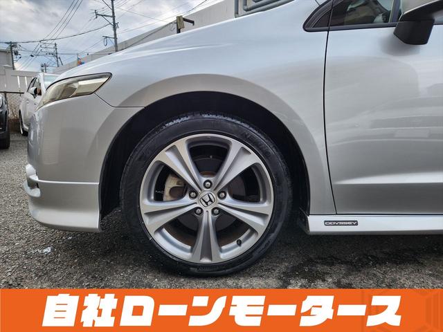 オデッセイ ＭＸ・エアロパッケージ　スーパープラチナメタリック　フルエアロ　１８インチＡＷ　ナビフルセグ　Ｂｌｕｅｔｏｏｔｈ　ＤＶＤ　ＭＳＶ　バックカメラ　パドルシフト　オートＨＩＤヘッドライト　フォグランプ　ステアリングリモコン（40枚目）