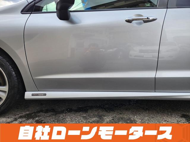 オデッセイ ＭＸ・エアロパッケージ　スーパープラチナメタリック　フルエアロ　１８インチＡＷ　ナビフルセグ　Ｂｌｕｅｔｏｏｔｈ　ＤＶＤ　ＭＳＶ　バックカメラ　パドルシフト　オートＨＩＤヘッドライト　フォグランプ　ステアリングリモコン（41枚目）