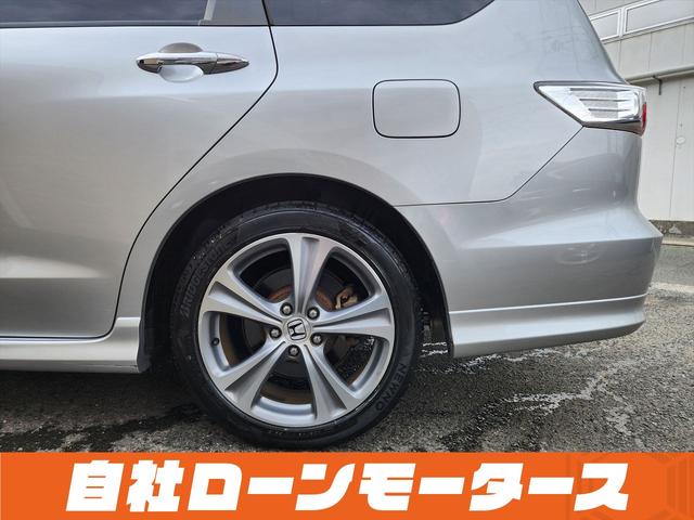 オデッセイ ＭＸ・エアロパッケージ　スーパープラチナメタリック　フルエアロ　１８インチＡＷ　ナビフルセグ　Ｂｌｕｅｔｏｏｔｈ　ＤＶＤ　ＭＳＶ　バックカメラ　パドルシフト　オートＨＩＤヘッドライト　フォグランプ　ステアリングリモコン（43枚目）