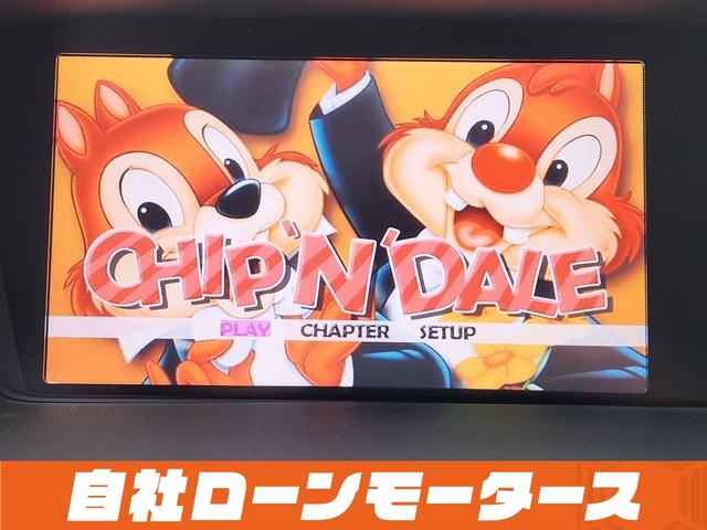 オデッセイ ＭＸ・エアロパッケージ　スーパープラチナメタリック　フルエアロ　１８インチＡＷ　ナビフルセグ　Ｂｌｕｅｔｏｏｔｈ　ＤＶＤ　ＭＳＶ　バックカメラ　パドルシフト　オートＨＩＤヘッドライト　フォグランプ　ステアリングリモコン（44枚目）