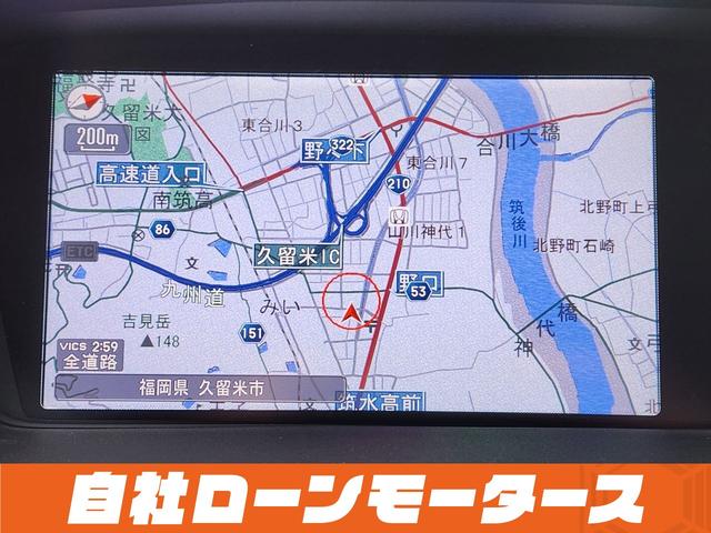 オデッセイ ＭＸ・エアロパッケージ　スーパープラチナメタリック　フルエアロ　１８インチＡＷ　ナビフルセグ　Ｂｌｕｅｔｏｏｔｈ　ＤＶＤ　ＭＳＶ　バックカメラ　パドルシフト　オートＨＩＤヘッドライト　フォグランプ　ステアリングリモコン（46枚目）