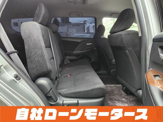 オデッセイ ＭＸ・エアロパッケージ　スーパープラチナメタリック　フルエアロ　１８インチＡＷ　ナビフルセグ　Ｂｌｕｅｔｏｏｔｈ　ＤＶＤ　ＭＳＶ　バックカメラ　パドルシフト　オートＨＩＤヘッドライト　フォグランプ　ステアリングリモコン（50枚目）