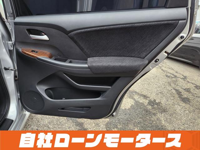 オデッセイ ＭＸ・エアロパッケージ　スーパープラチナメタリック　フルエアロ　１８インチＡＷ　ナビフルセグ　Ｂｌｕｅｔｏｏｔｈ　ＤＶＤ　ＭＳＶ　バックカメラ　パドルシフト　オートＨＩＤヘッドライト　フォグランプ　ステアリングリモコン（51枚目）