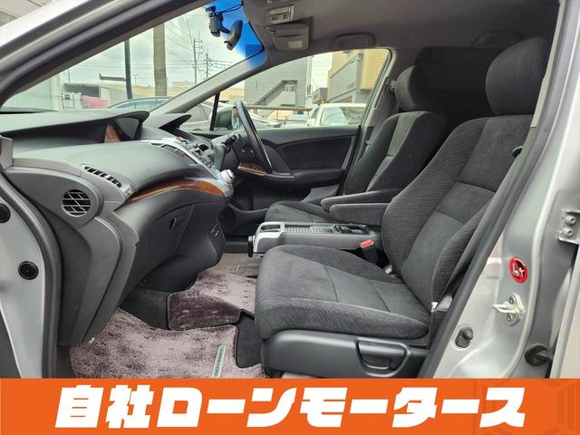 オデッセイ ＭＸ・エアロパッケージ　スーパープラチナメタリック　フルエアロ　１８インチＡＷ　ナビフルセグ　Ｂｌｕｅｔｏｏｔｈ　ＤＶＤ　ＭＳＶ　バックカメラ　パドルシフト　オートＨＩＤヘッドライト　フォグランプ　ステアリングリモコン（53枚目）