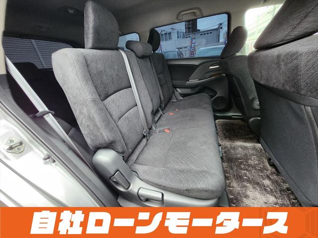 オデッセイ ＭＸ・エアロパッケージ　スーパープラチナメタリック　フルエアロ　１８インチＡＷ　ナビフルセグ　Ｂｌｕｅｔｏｏｔｈ　ＤＶＤ　ＭＳＶ　バックカメラ　パドルシフト　オートＨＩＤヘッドライト　フォグランプ　ステアリングリモコン（57枚目）