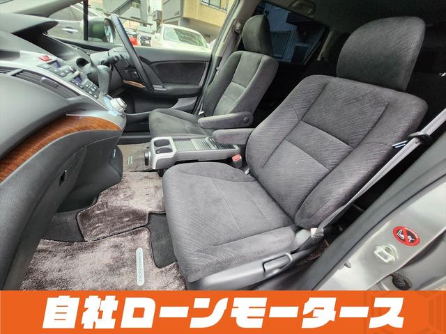 オデッセイ ＭＸ・エアロパッケージ　スーパープラチナメタリック　フルエアロ　１８インチＡＷ　ナビフルセグ　Ｂｌｕｅｔｏｏｔｈ　ＤＶＤ　ＭＳＶ　バックカメラ　パドルシフト　オートＨＩＤヘッドライト　フォグランプ　ステアリングリモコン（60枚目）