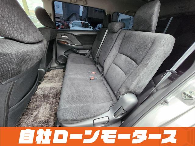 オデッセイ ＭＸ・エアロパッケージ　スーパープラチナメタリック　フルエアロ　１８インチＡＷ　ナビフルセグ　Ｂｌｕｅｔｏｏｔｈ　ＤＶＤ　ＭＳＶ　バックカメラ　パドルシフト　オートＨＩＤヘッドライト　フォグランプ　ステアリングリモコン（61枚目）